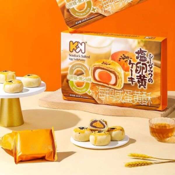 CHAOYOUWEI Sesduck Salted Egg Yolk Pastry 320g