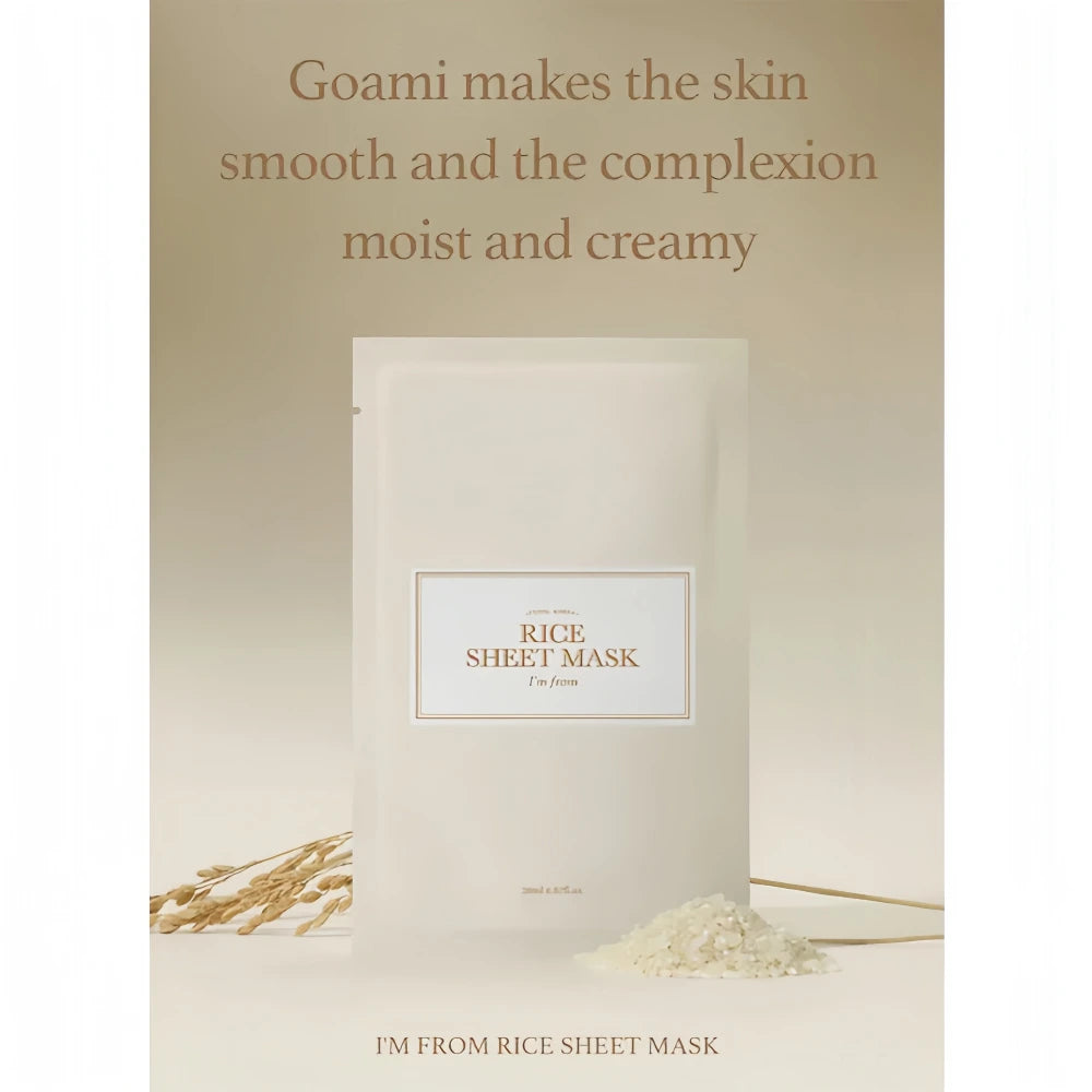 IM FROM Rice Sheet Mask (5)