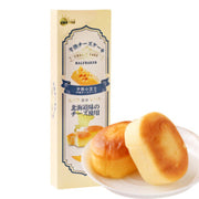 Chikodo Cake Half Baked (Soy Milk Flavor) 190g