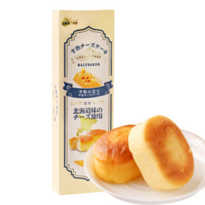 Chikodo Cake Half Baked (Soy Milk Flavor) 190g