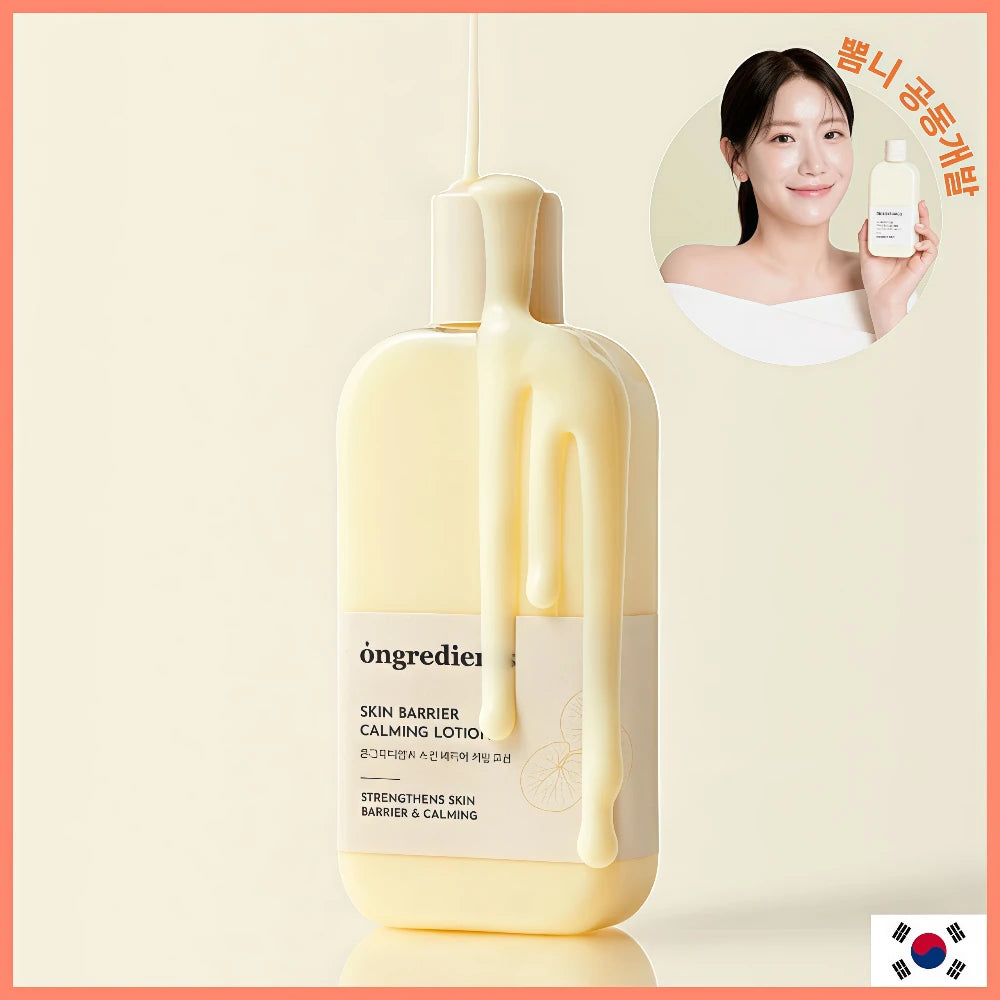 ONGREDIENTS Skin Barrier Calming Lotion 220ml