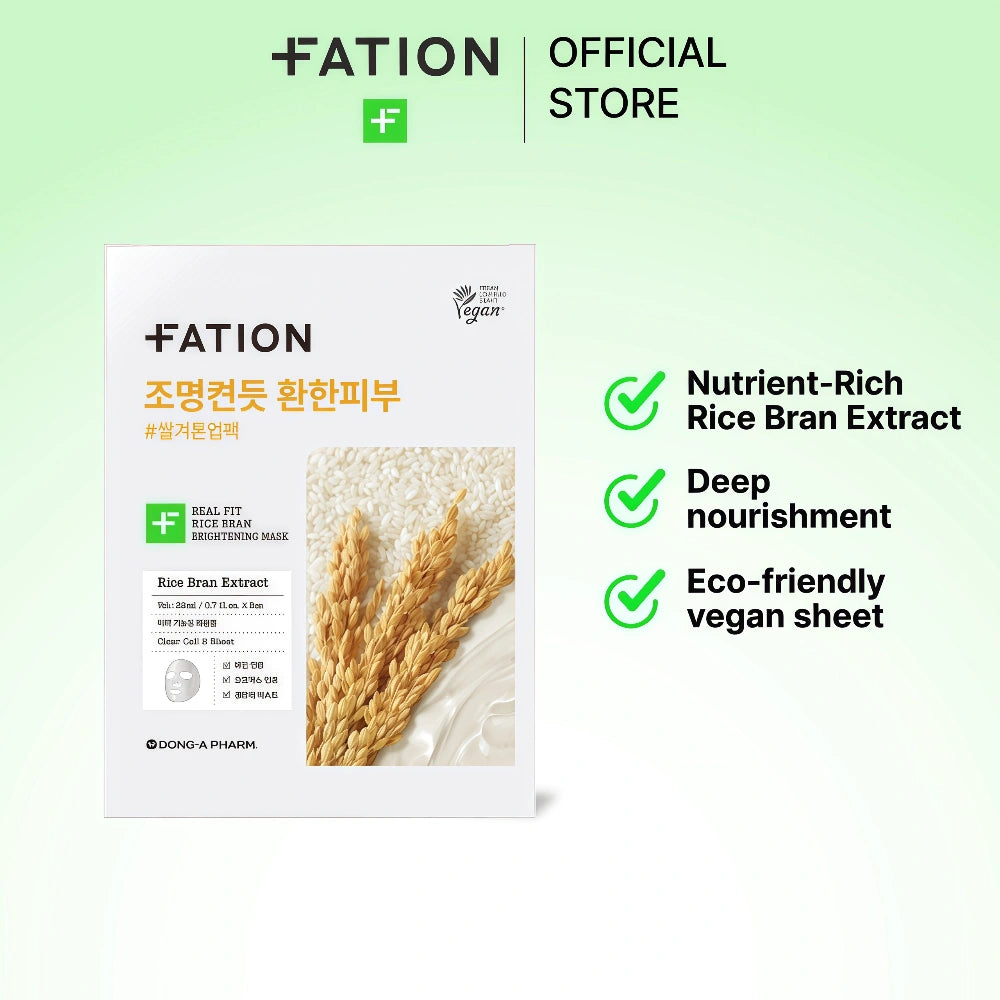 FATION Real Fit Rice Bran Brightening Mask (1)