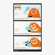 APIEU Goblin Blackhead 3-Step Nose Sheet