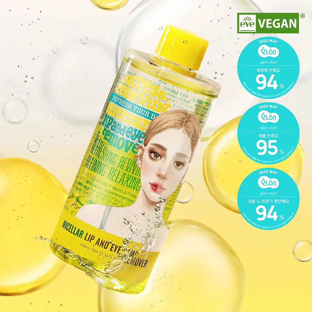 ARIUL Stress Relieving Micellar Lip and Eye Remover 300ml