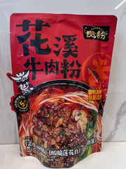 GUIFEN Beef Soup Vermicelli 256g
