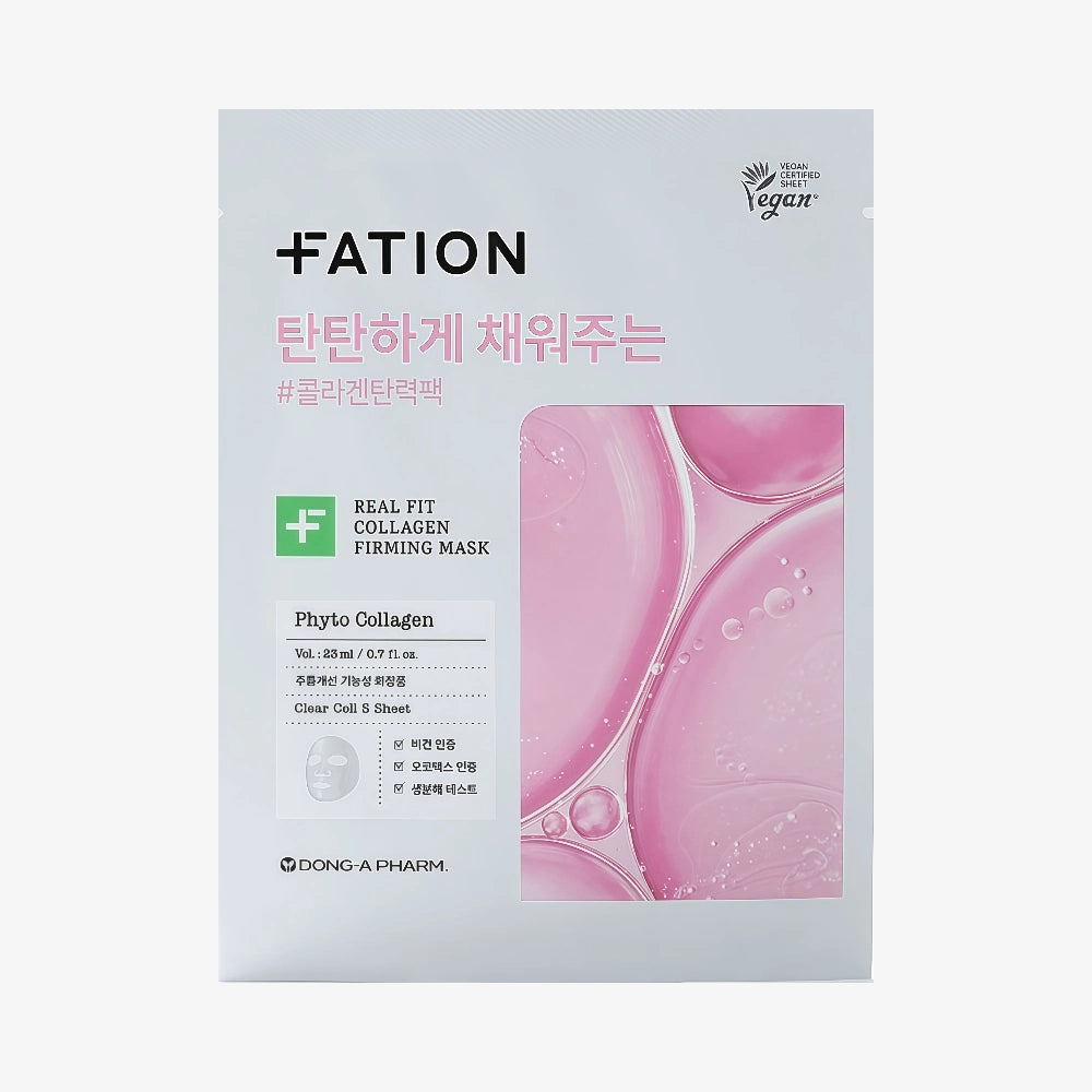 FATION Real Fit Collagen Firming Mask (1)