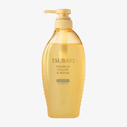 SHISEIDO Tsubaki Premium Repair Hair Shampoo