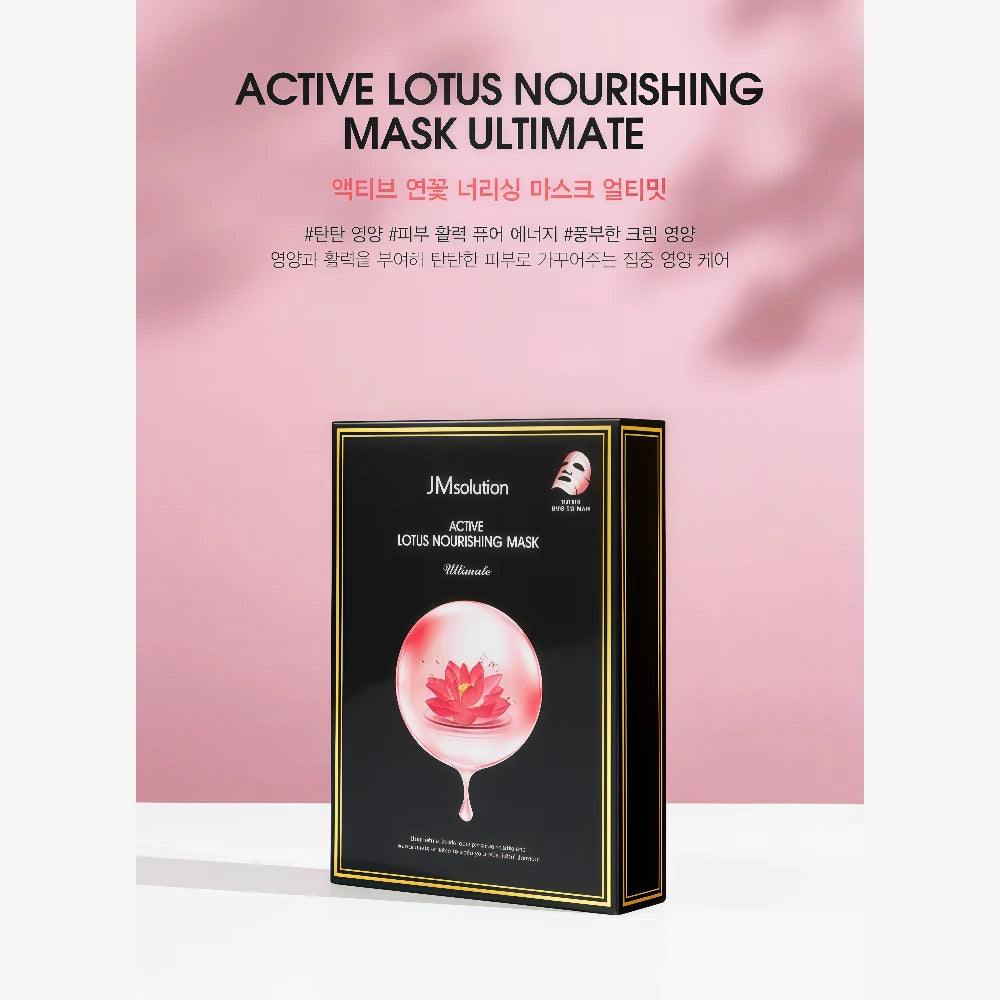 JM SOLUTION Active Lotus Nourishing Mask Ultimate (30ml x 10)