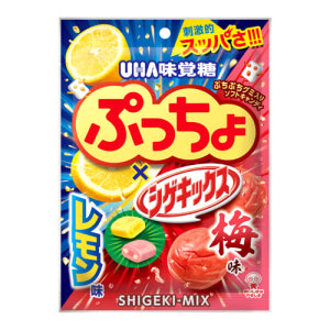 UHA Puccho Gummies (Lemon & Plum Flavor) 83g