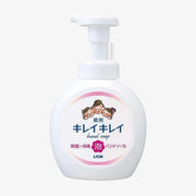 LION Bubble Hand Wash - Citrus (500ml)