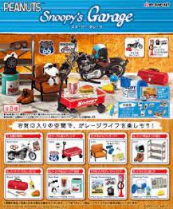 Re-Ment Snoopy's Garage (8 kinds in a set)