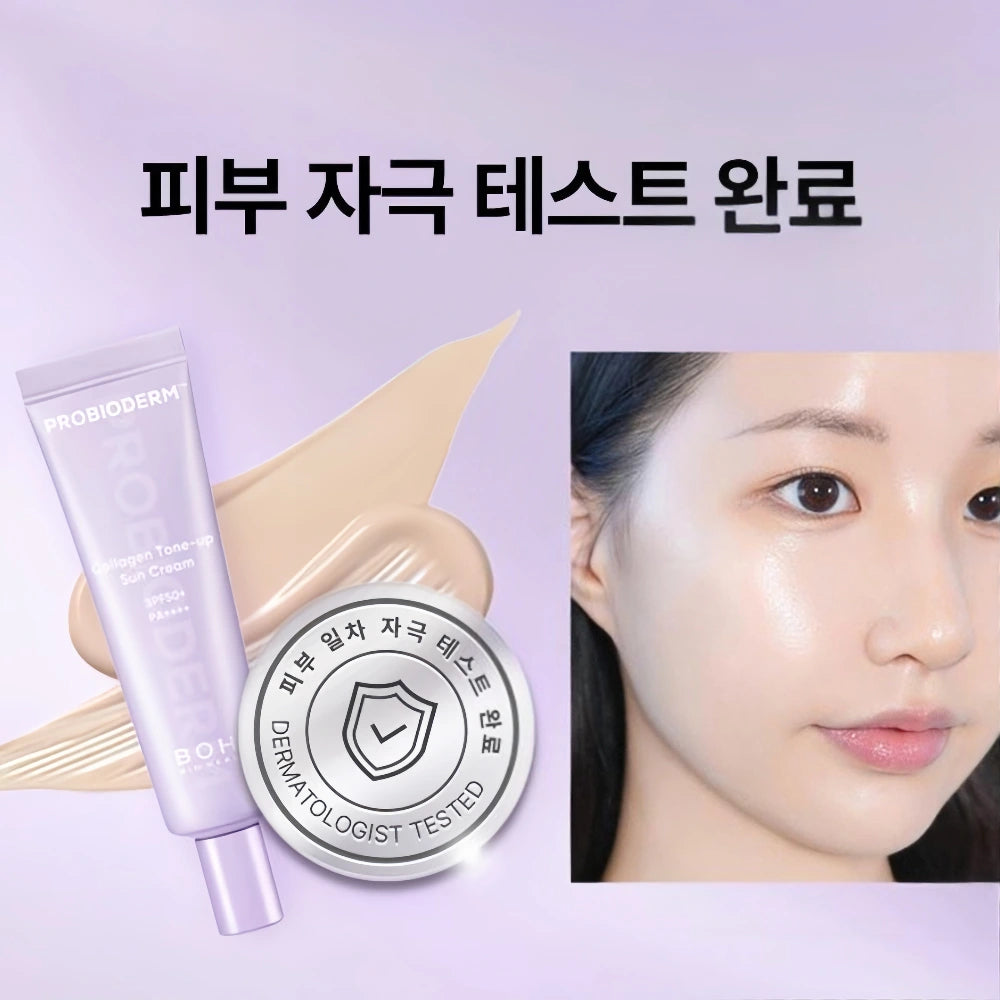 BIOHEAL BOH Probioderm Collagen Tone Up Cream 50ml