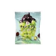 Seven-11 Gummy Chocolate (Shine Muscat Flavor) 30g