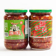 HONGFANTIAN HOT CHILL(BLACK BEAN FLAVOR)