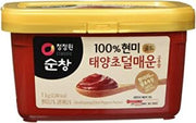 DAESANG SOONCHANG RED PEPPER PASTE(MILD) 1kg