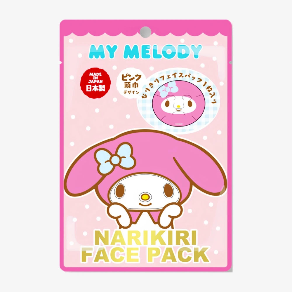 Cosplay Face Pack (My Melody)