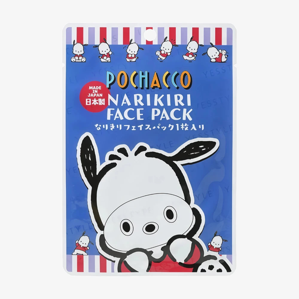 Cosplay Face Pack (Pachacco)