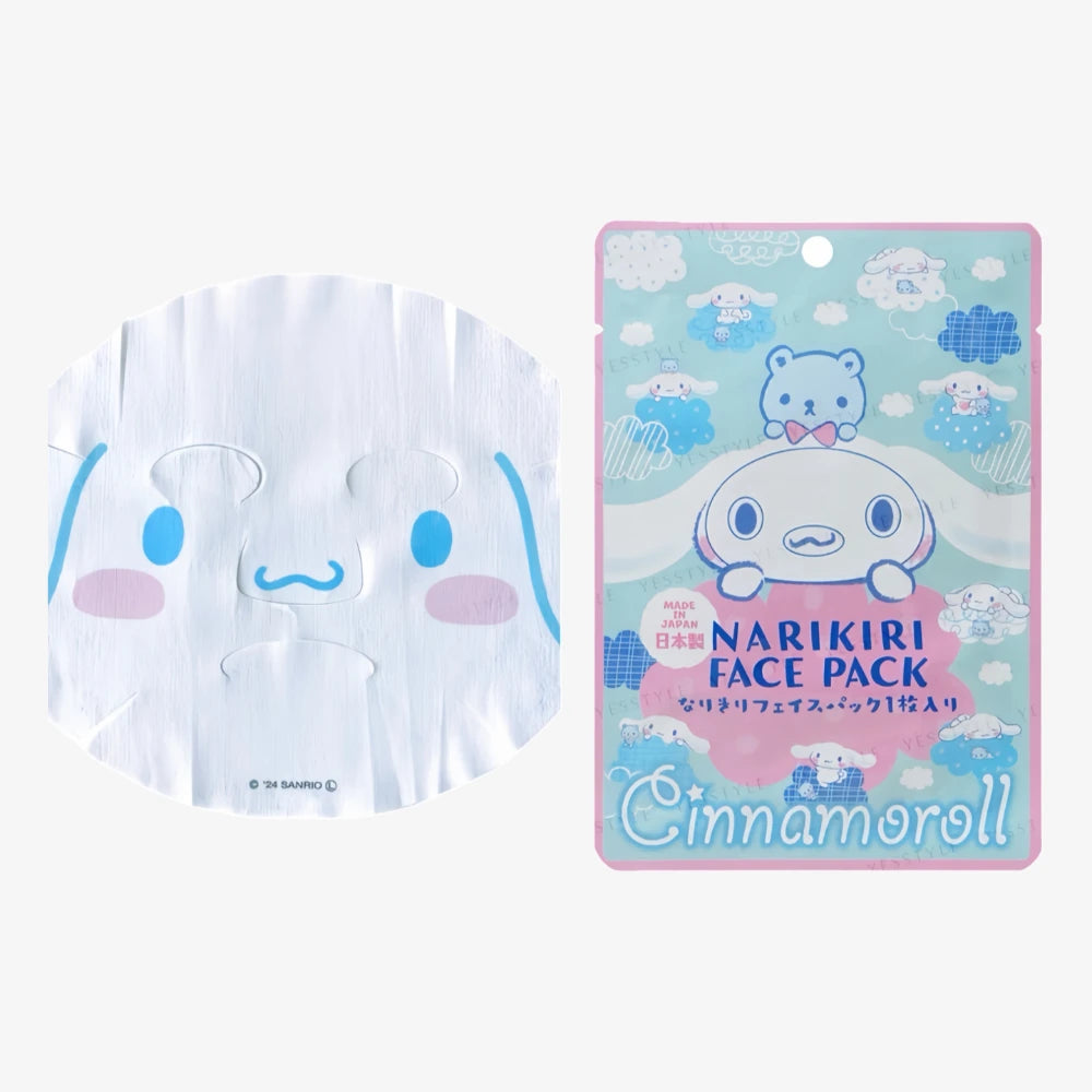 Cosplay Face Pack (Cinnamoroll)