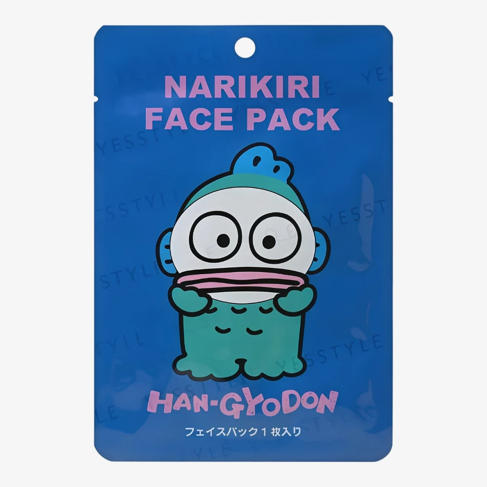 Cosplay Face Pack (Han-Gyodon)