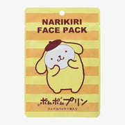 Cosplay Face Pack (Pompompurin)
