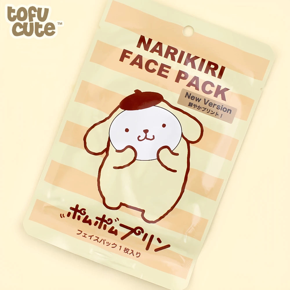 Cosplay Face Pack (Pompompurin)