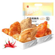 LPPZ Chicken Breast Flavor Snack 800g
