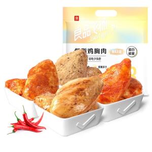 LPPZ Chicken Breast Flavor Snack 800g