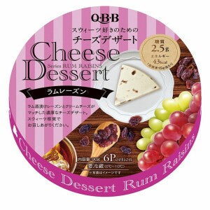 QBB Japanese Cheese Dessert  Rum Raisins Flavor Flavor 6PCS