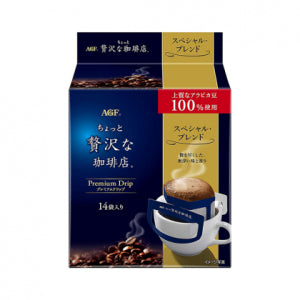 AGF Blendy Drip Pack Rich Coffee 56g