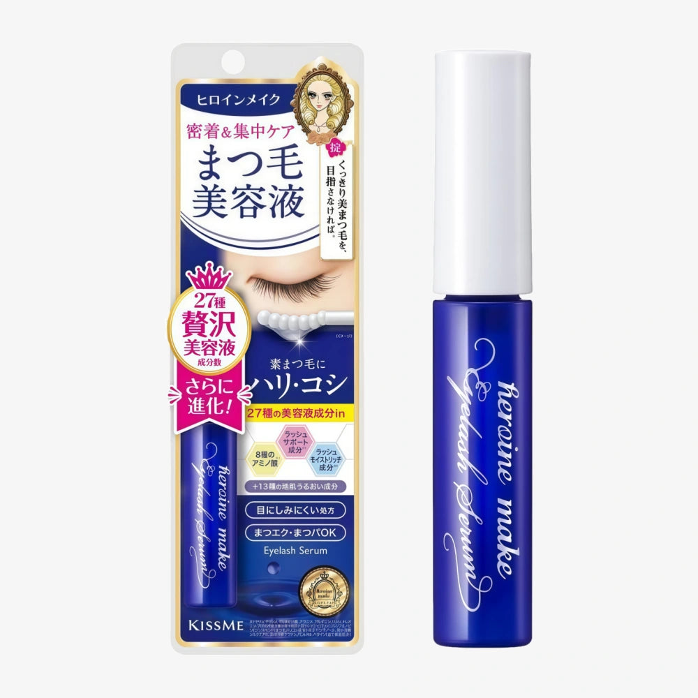 KISS ME Heroine Make Eyelash Serum EX – Axia Station
