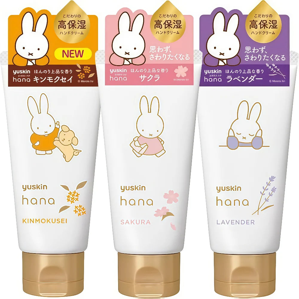 Yuskin Miffy Hand Cream Osmanthus 50g