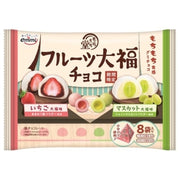 SHOEI Emmy Mochi Daifuku Chocolate 80g