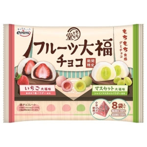 SHOEI Emmy Mochi Daifuku Chocolate 80g