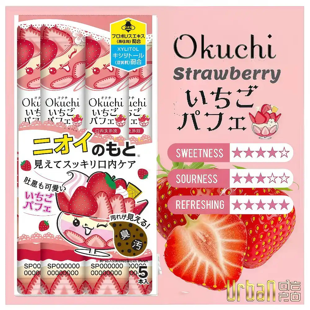 OKUCHI Strawberry Mouthwash 5pcs