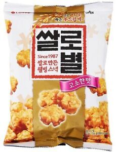 LOTTE Rice Crackers Snack 156 G
