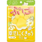 SENJAKU Lemon Gummy 30g