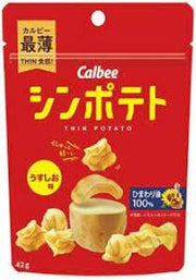 Koike-ya Oni Karamucho Oni Uma! Meat miso flavor 60g