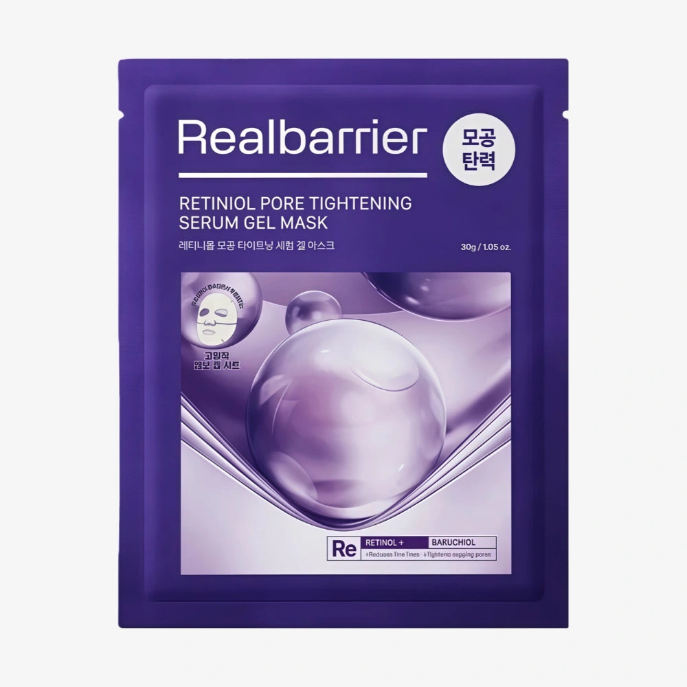 Real Barrier Retiniol Pore Tightening Serum Gel Mask (5pcs)
