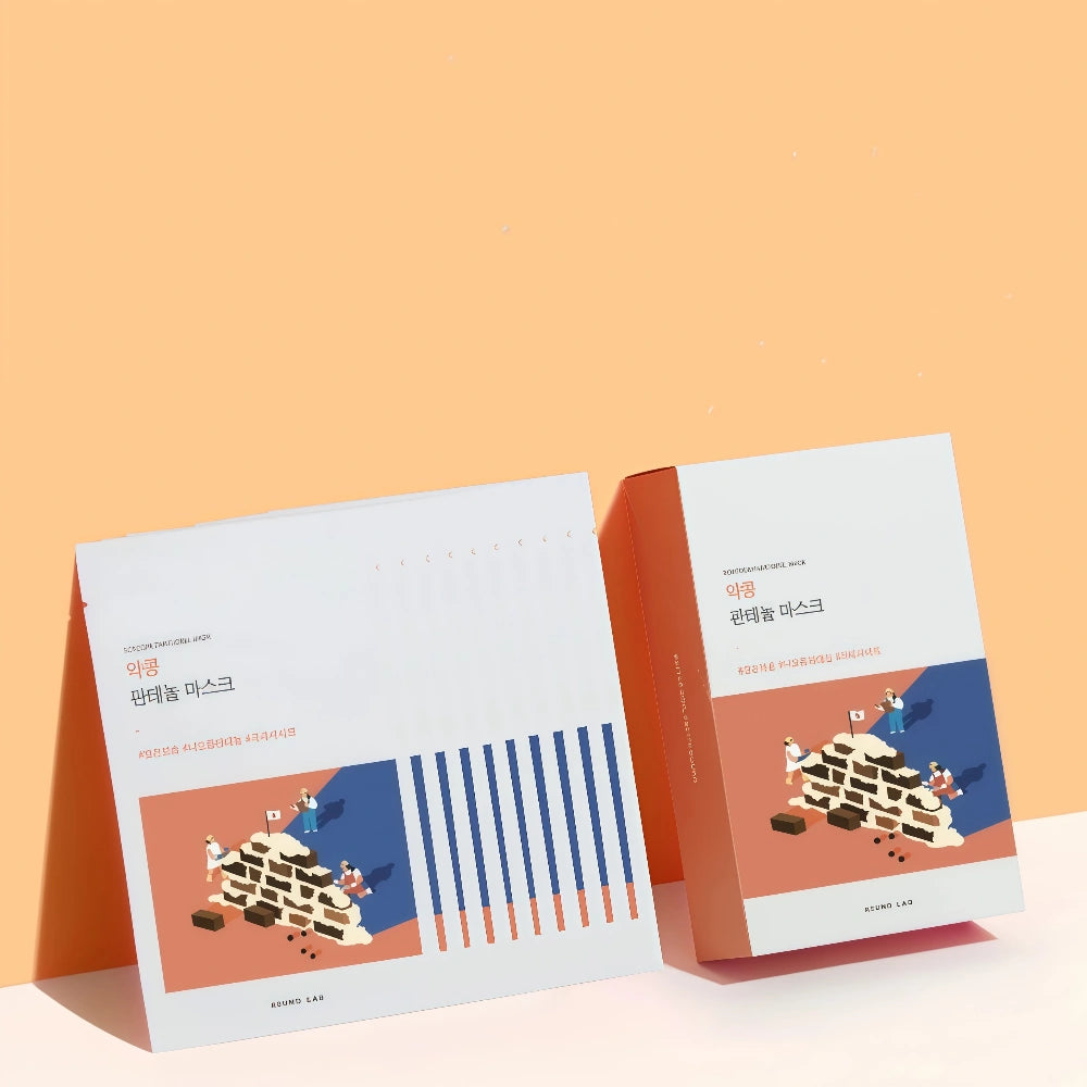 ROUND LAB Soybean Panthenol Mask (10)