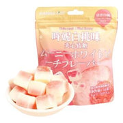XIONGZAI Filled Gummy White Peach Flavor 58g