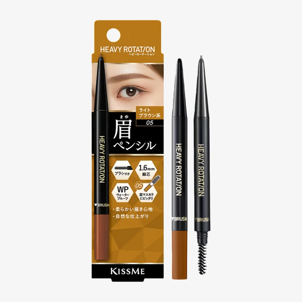 ISEHAN KISS ME HEAVY ROTATION Eyebrow Pencil 05 Light