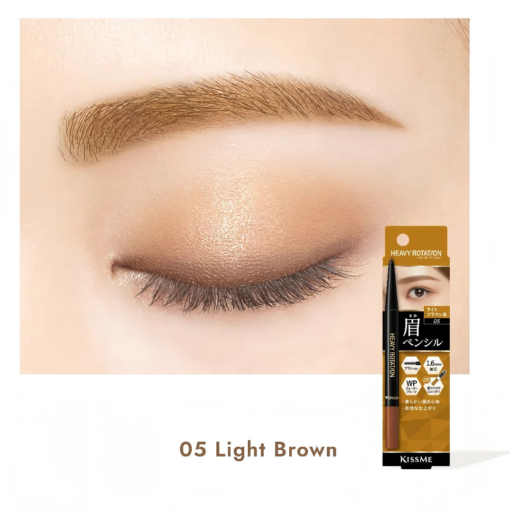 ISEHAN KISS ME HEAVY ROTATION Eyebrow Pencil 05 Light