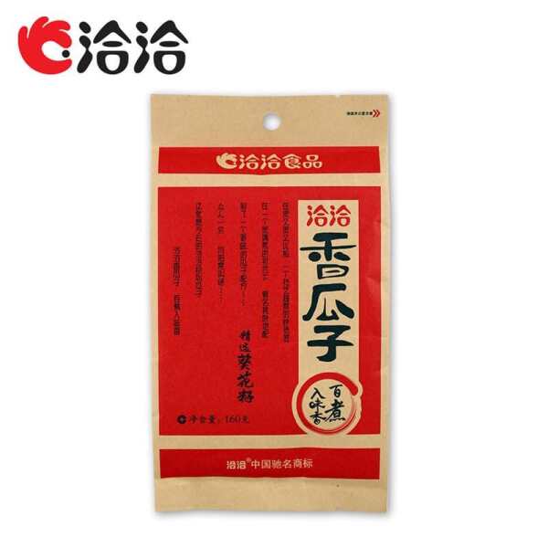 QIAQIA Five Spice Sunflower Seed 260g