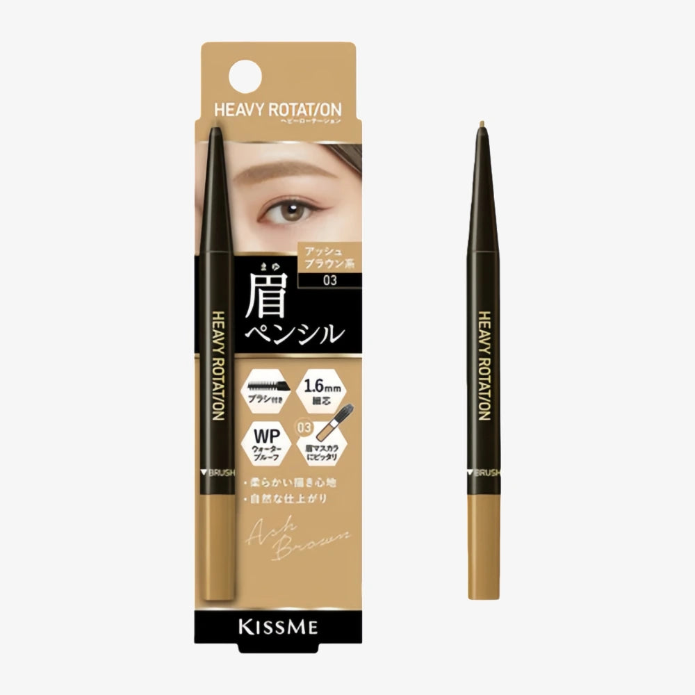 ISEHAN KISS ME HEAVY ROTATION Eyebrow Pencil 03 Ash Brown