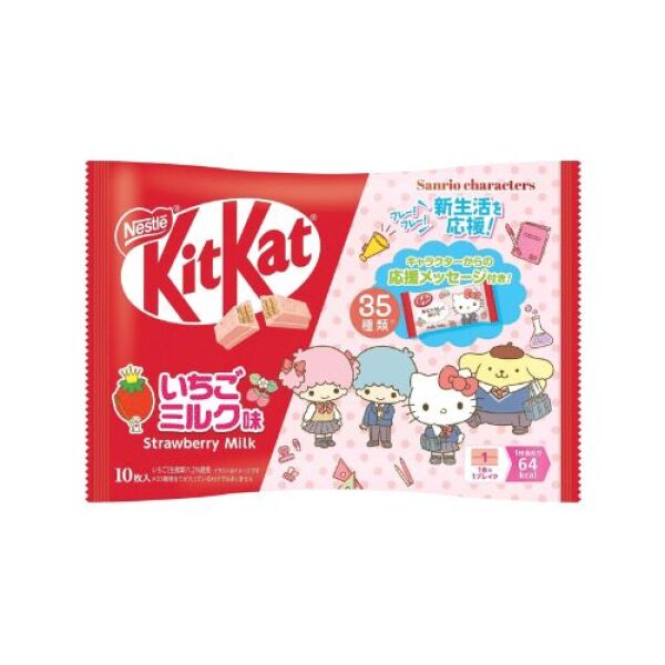 Nestle KitKat Strawberry Milk Mini 116g