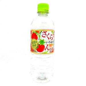 Ilohas  Cherry Water