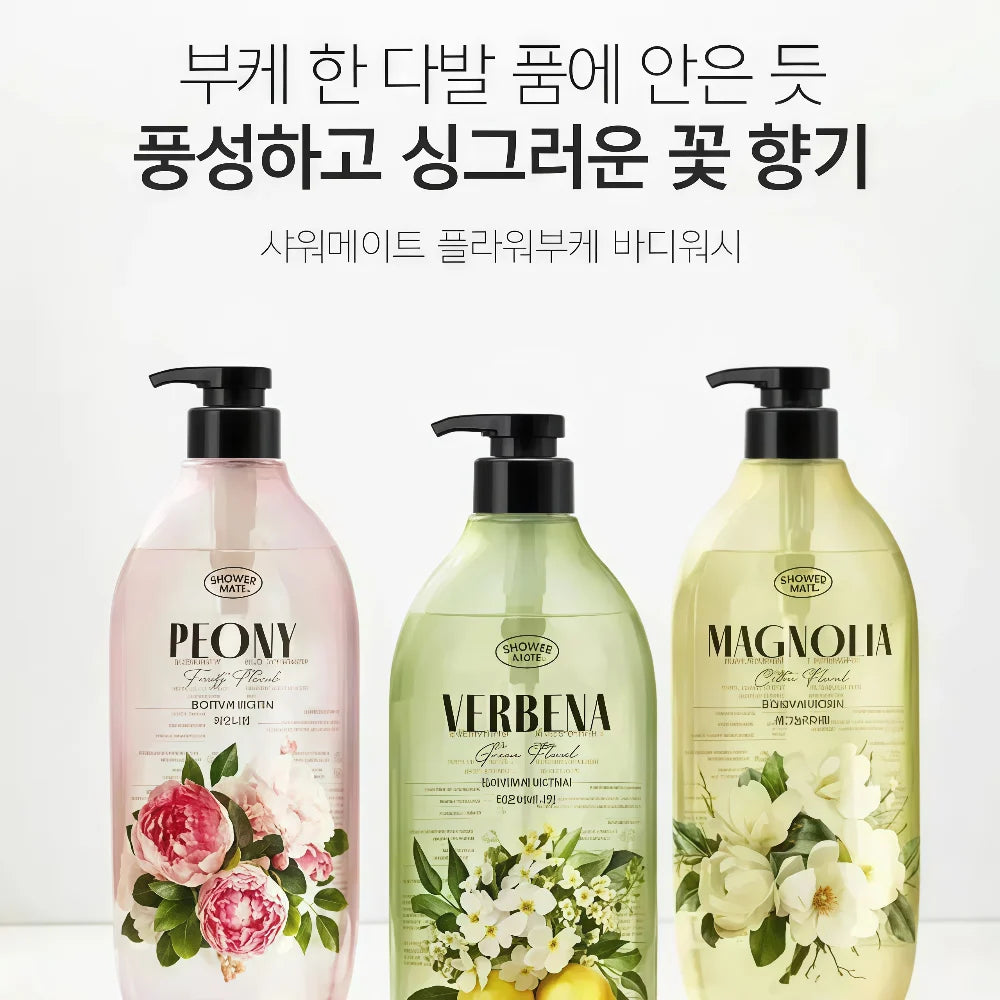 SHOWER MATE Body Wash Magnolia 900ml