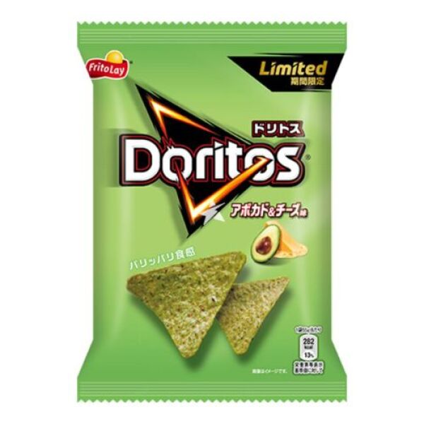 Fritolays Doritos Nacho (Avocado & Cheese Flavor) 55g