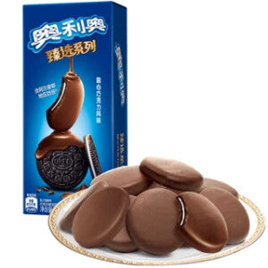 OREO Top Selected Series Sandwich Cookies (Chocolate) 66g