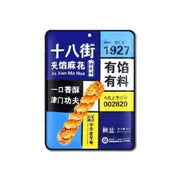 SBJ Fried Dough Twist (Pepper Salt Flavour) 96g